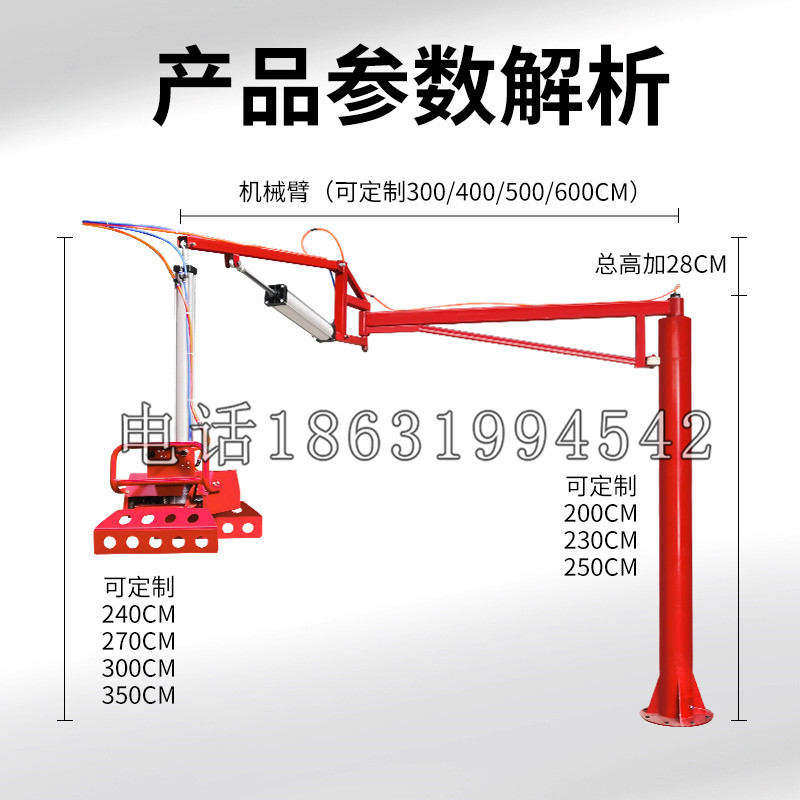 新庄区schunk机械抓手DPZ-plus系列1321292 DPZ-plus 40-AS-V