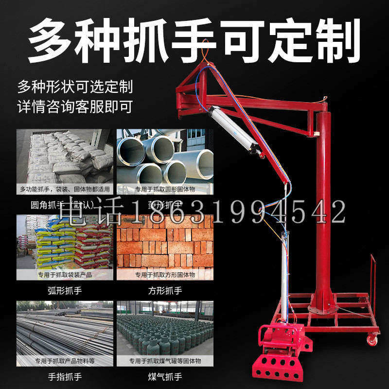 新庄区schunk气缸|德国schunk机械抓手1315983|DPG-PLUS 80-1-AS代理商