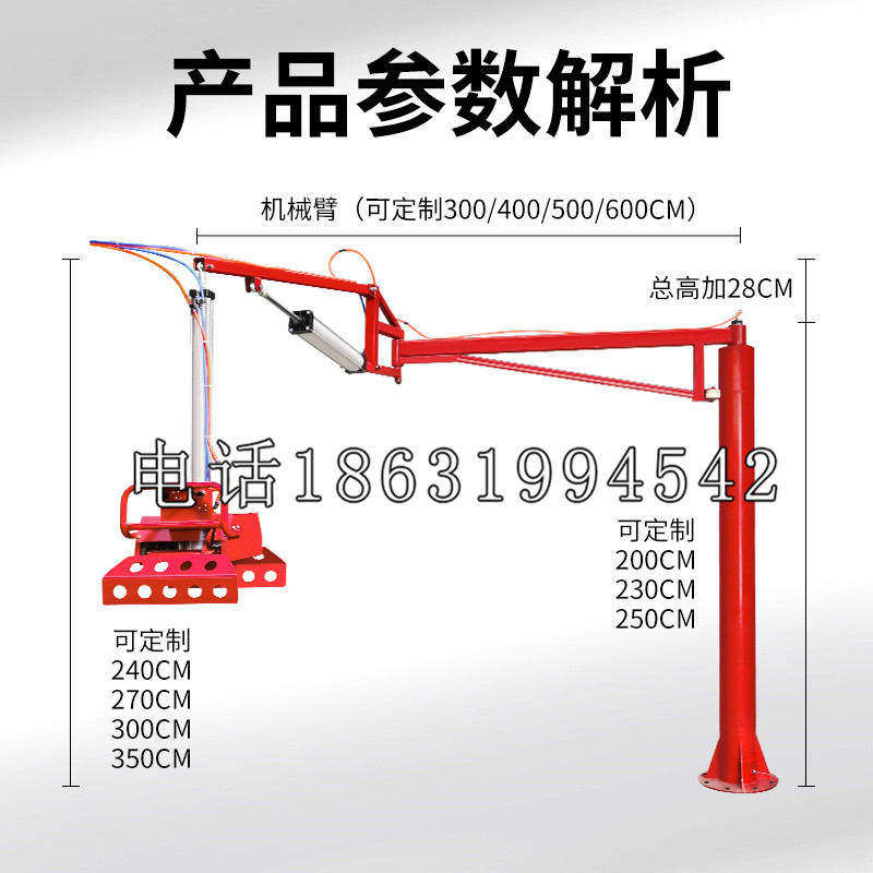 新庄区schunk雄克机械抓手PGN-plus系列0372092|PGN-plus 64-1-AS-KVZ